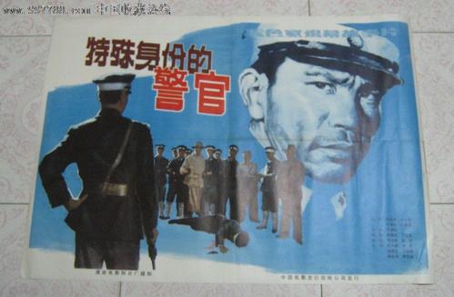 t-格赖夫斯瓦尔德大学学信网购买